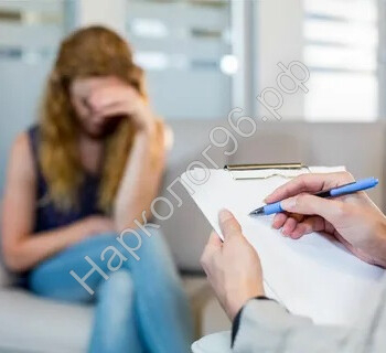 Помощь психолога при булимии - Медицинские центры, поликлиники